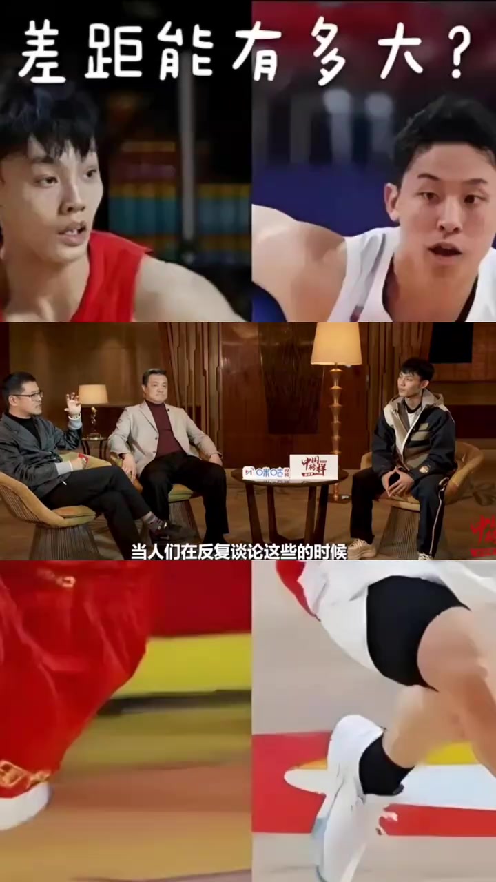 杨毅：为啥中国没河村勇辉？徐杰：河村技术并没比我强很多?