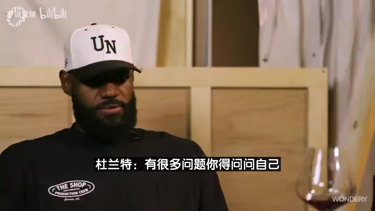KD调侃迈克尔-乔丹生涯：有人想去打棒球，然后又想回来了?