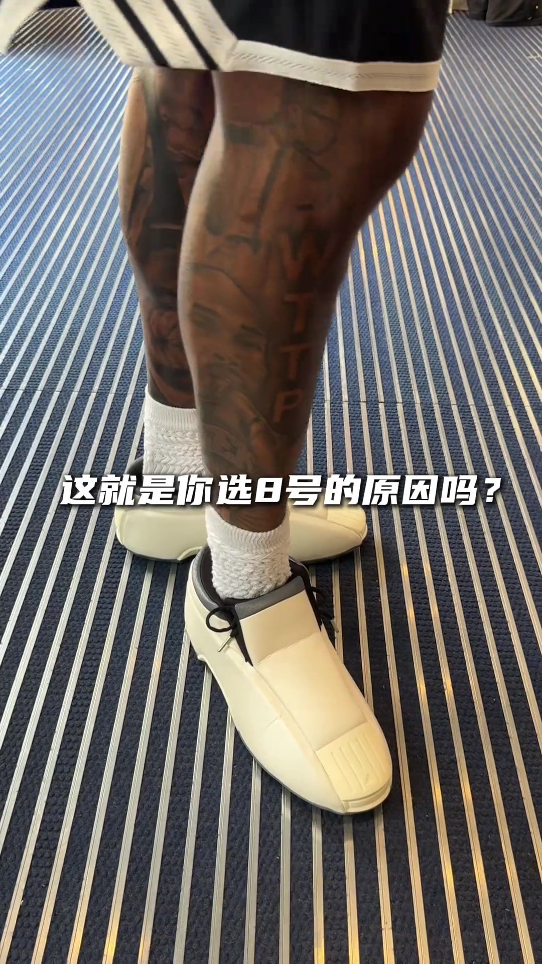 好逛！爱逛！杰伦威廉姆斯一路探店，还想零元购~?