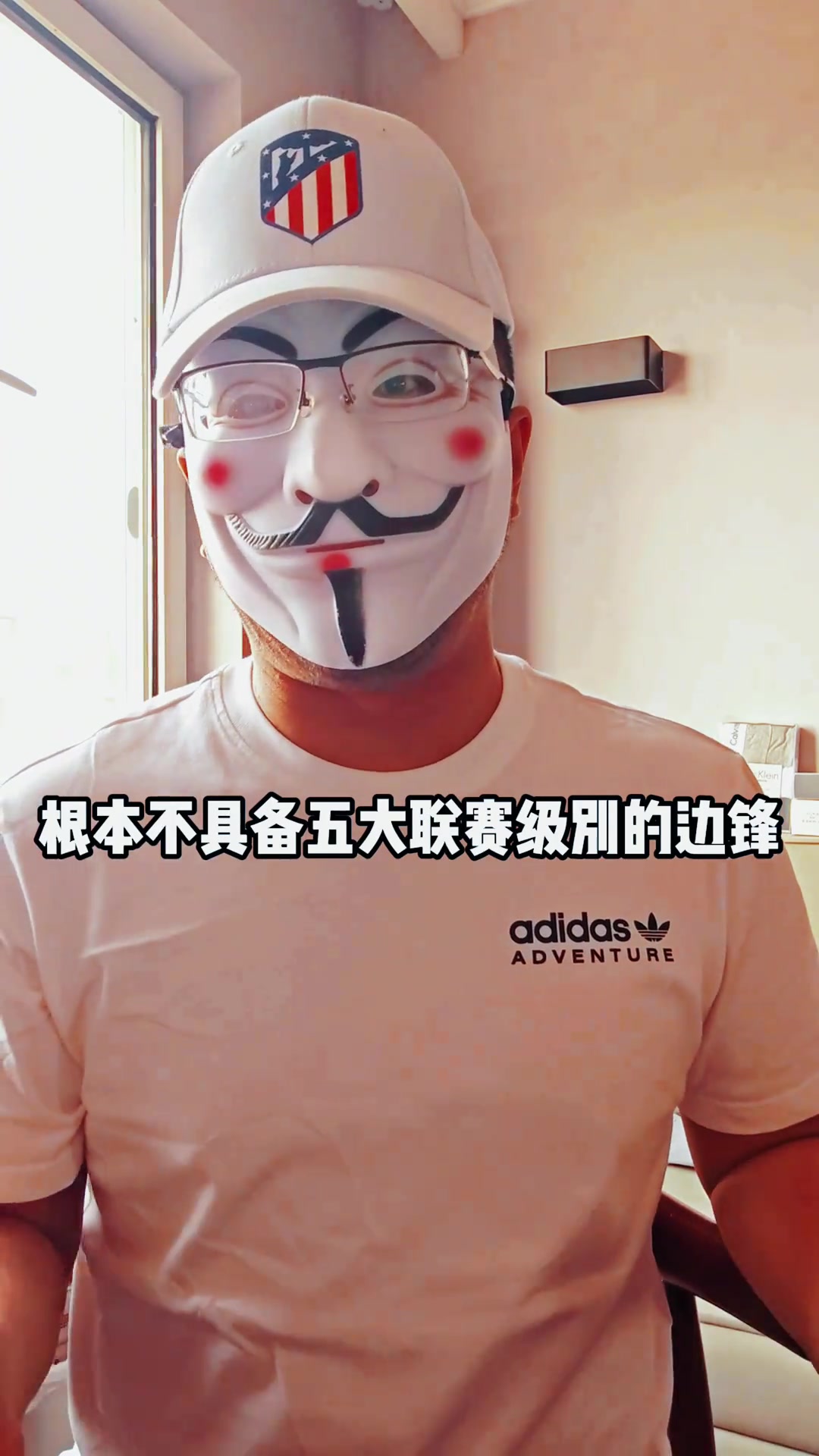 博主：加纳乔根本没有五大联赛水平，25岁铁定看不到他了?