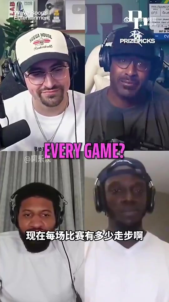真敢说！乔治此前：现在比赛很多走步都没吹 老詹指挥时经常走好几步才运球