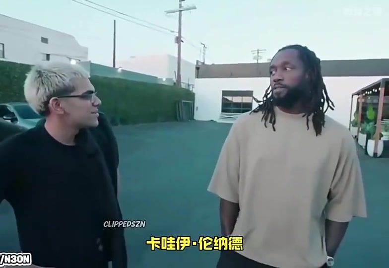 啊？贝弗利：登哥小卡是我见过最勤奋的球员，老詹是天赋太NB