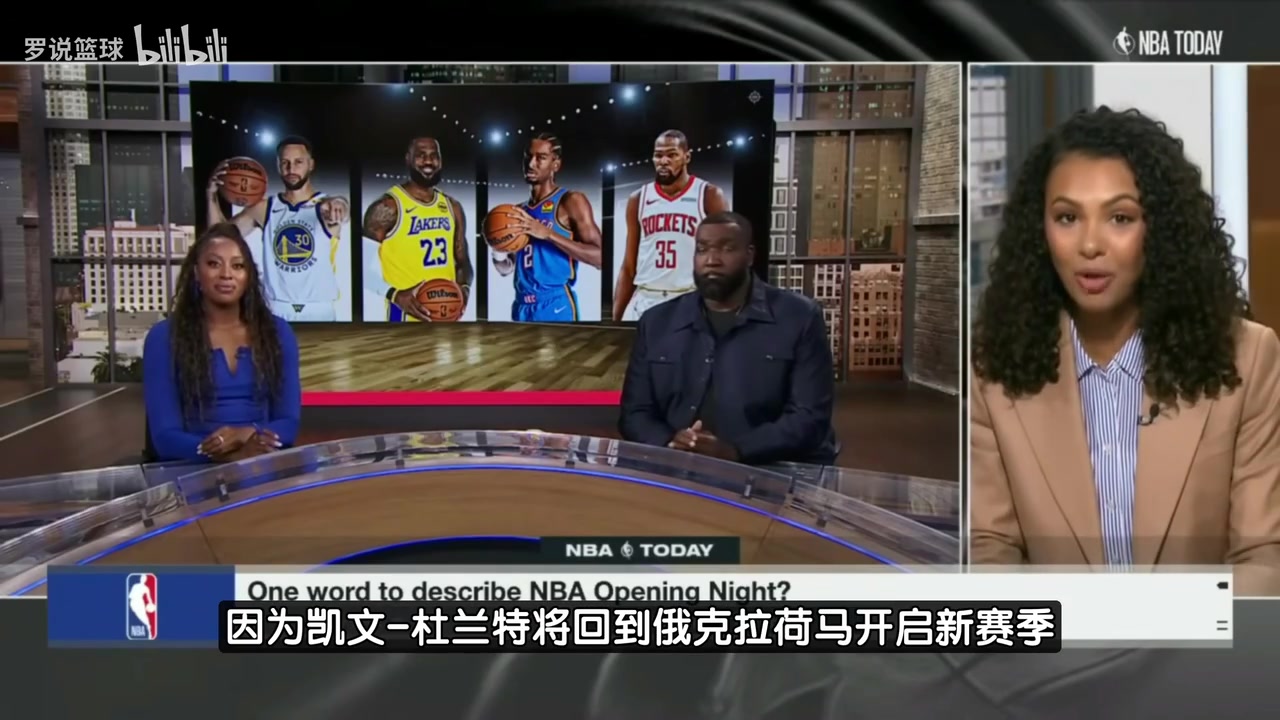 /video/nba/308937.html