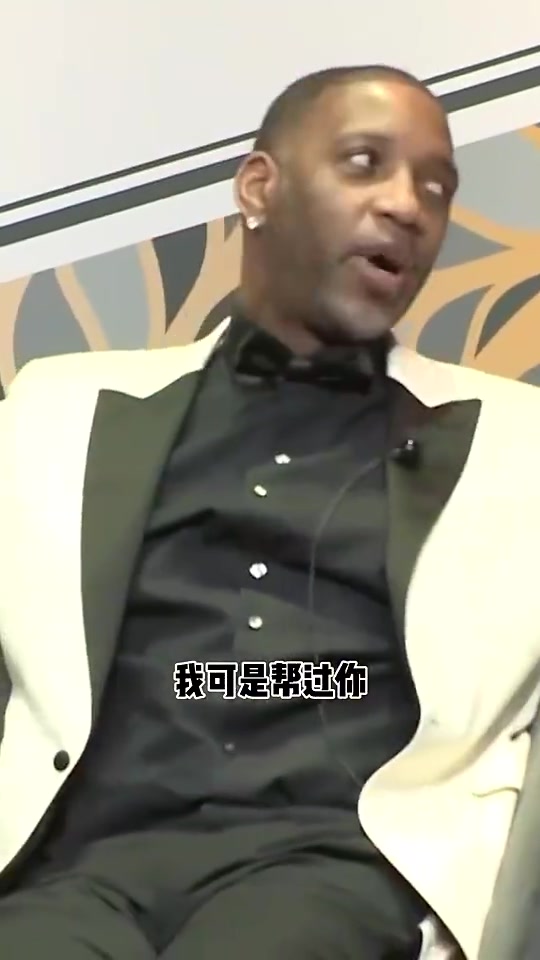 ?姚明说自己的垃圾话是麦迪教的，麦迪抱怨姚明没多教他一点中文垃圾话！