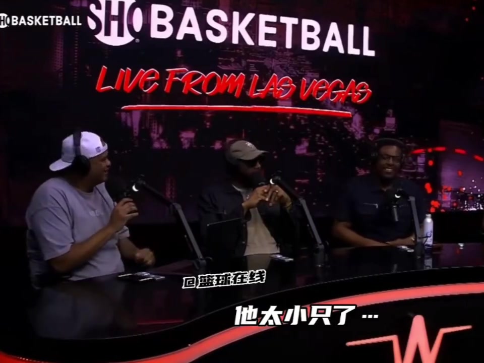 麦迪：我和乔詹科单挑都会赢一些 面对莫兰特7-0或4-0打爆