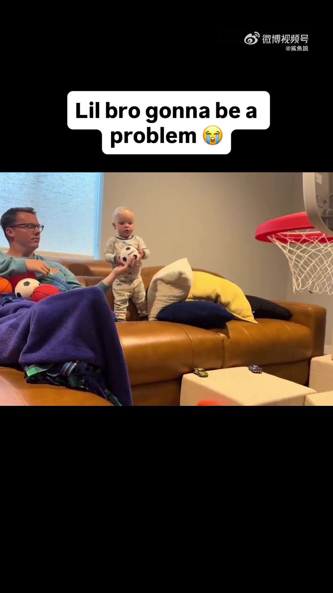 这么小的年纪投篮就这么准！以后要超库里啊?