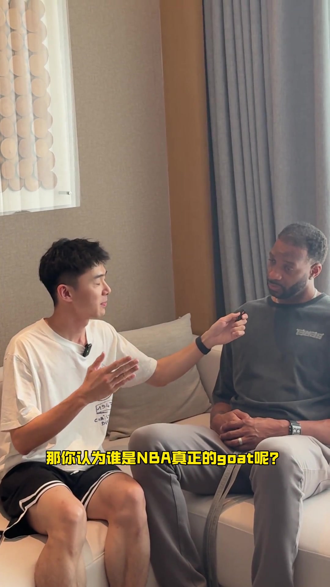 麦迪：乔丹是我心中真正的GOAT，现役最好的球员是约基奇