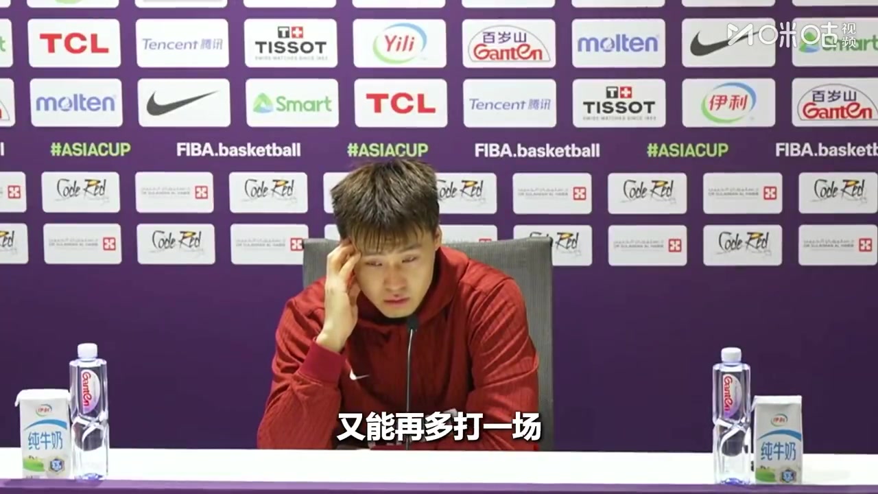 周琦谈赵睿奥运梦：对我们来说已在生涯末期，我们肯定希望能再参加一次奥运会