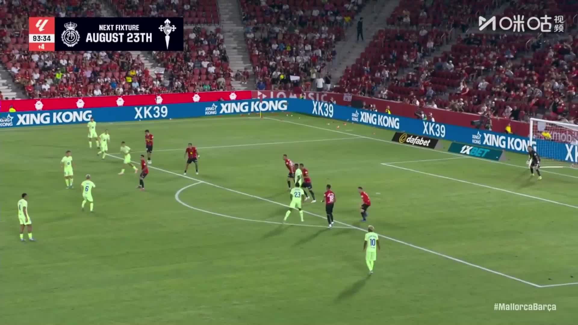 满级天赋防不住！亚马尔右路内切1V3爆射破门！