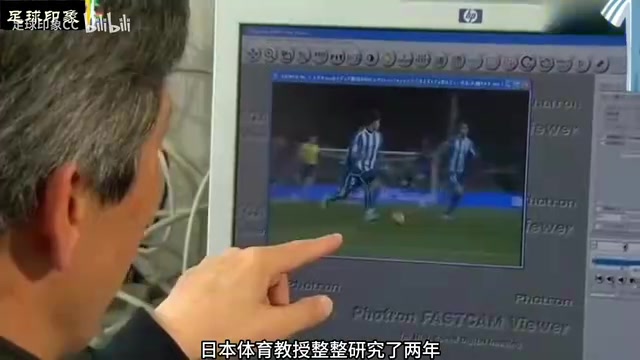 0.2秒两次触球！梅西这一次恐怖过人让日本人整整研究两年?