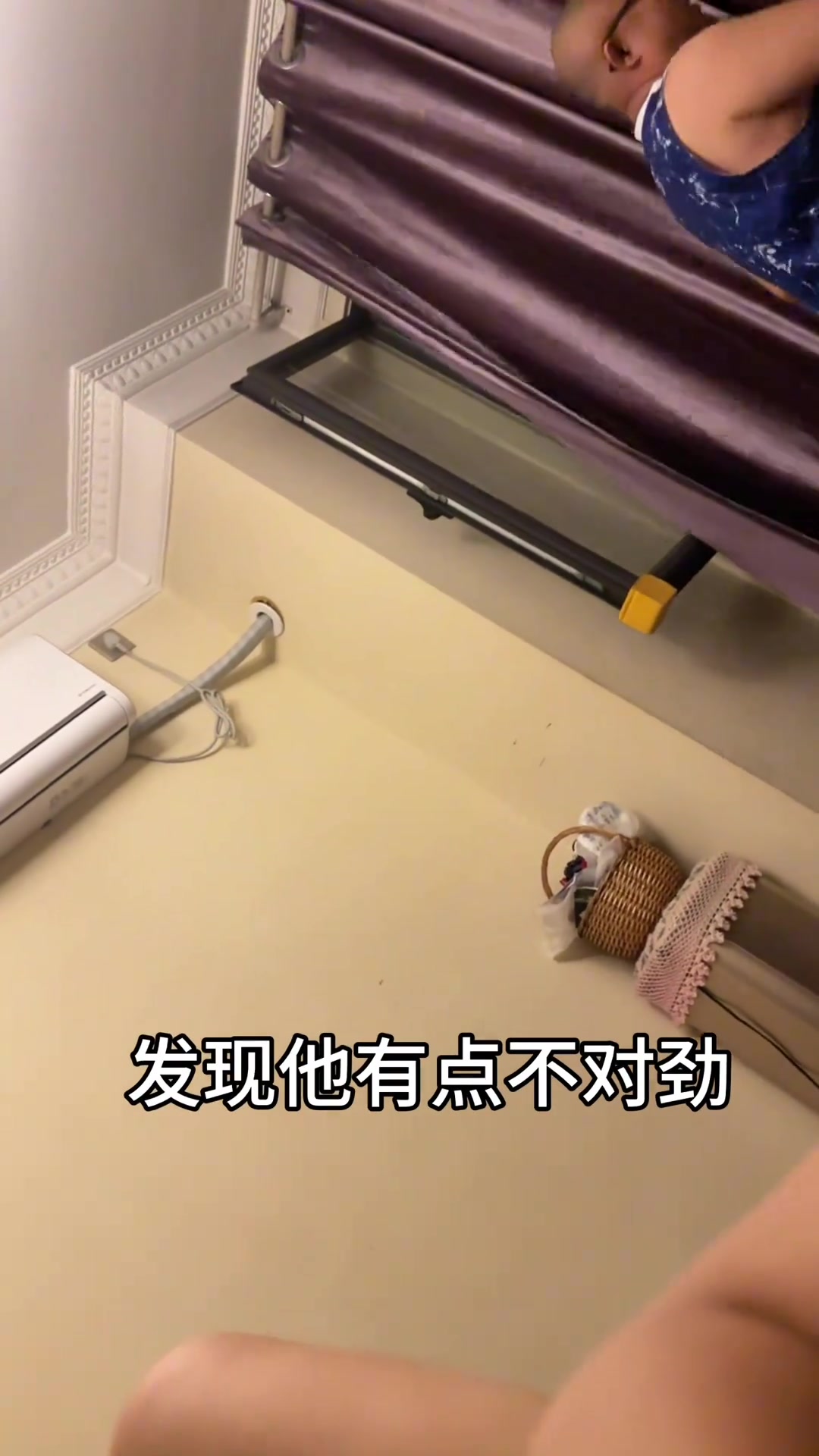 时隔多年中国男篮再进决赛 热爱篮球的老男孩没抑制住心情哭了