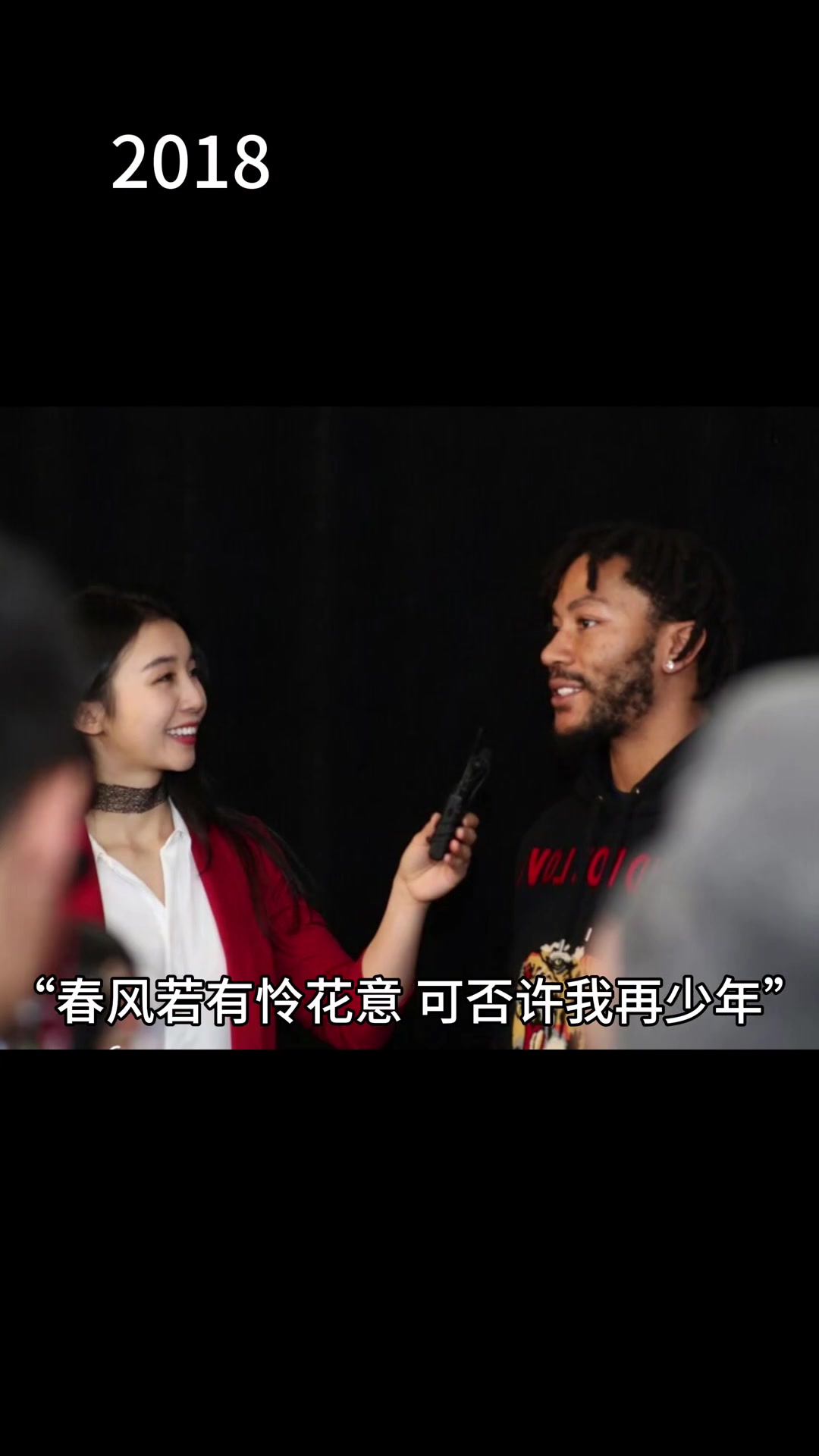 张曼源晒与罗斯合影并配文：花有重开日！