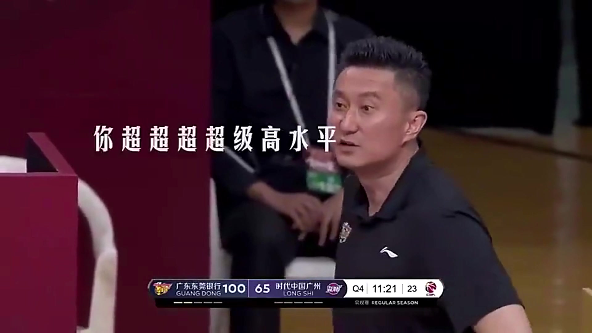 今天真的高水平！杜锋此前名场面：胡明轩，你真的高水平！?