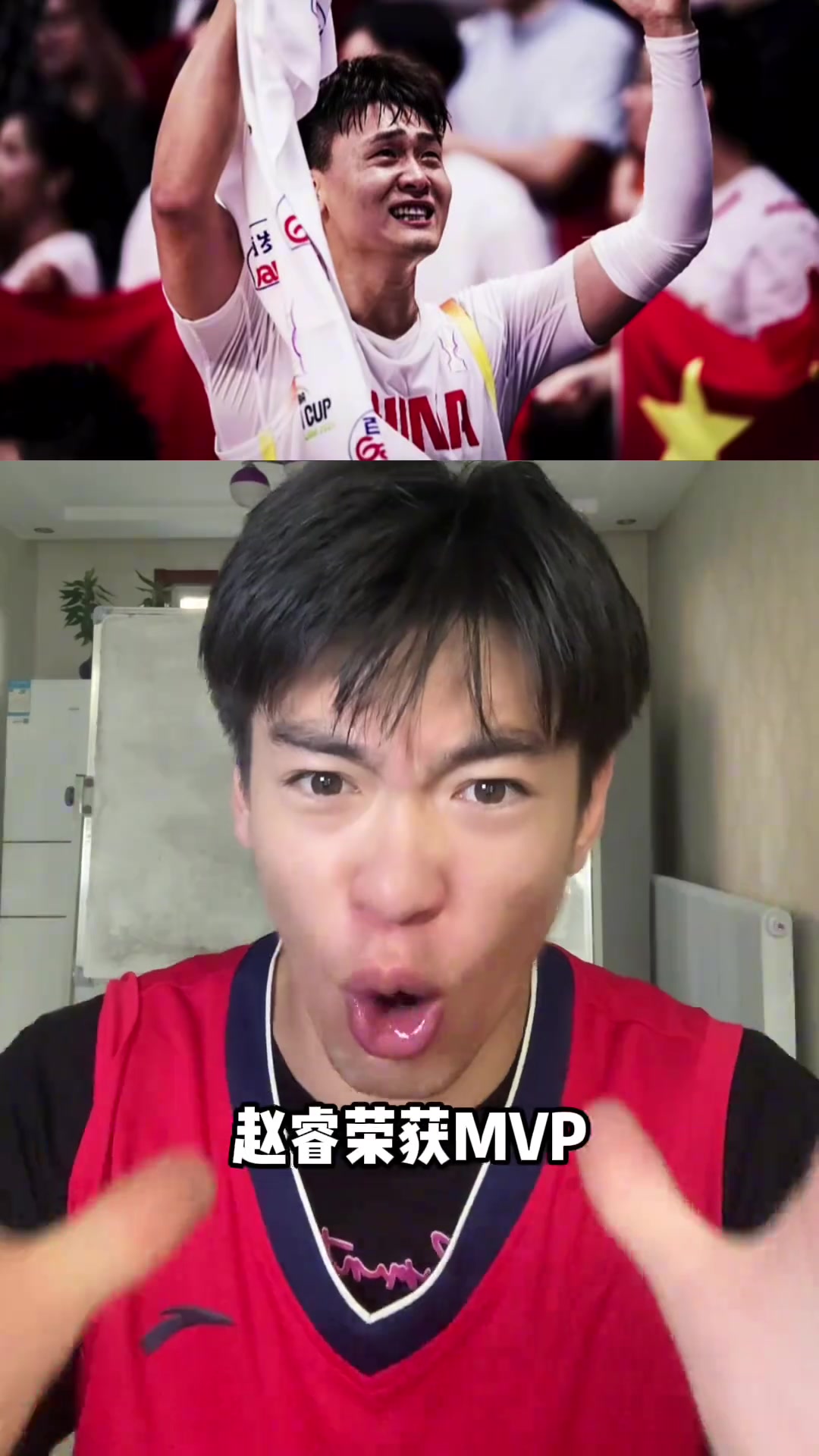 就差一分！网红提前录制好男篮击败澳大利亚的夺冠视频?