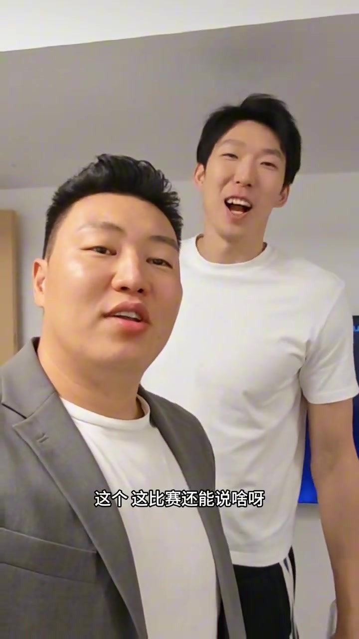 李根打趣周琦：你应该在球场上，而不是在演播室里?