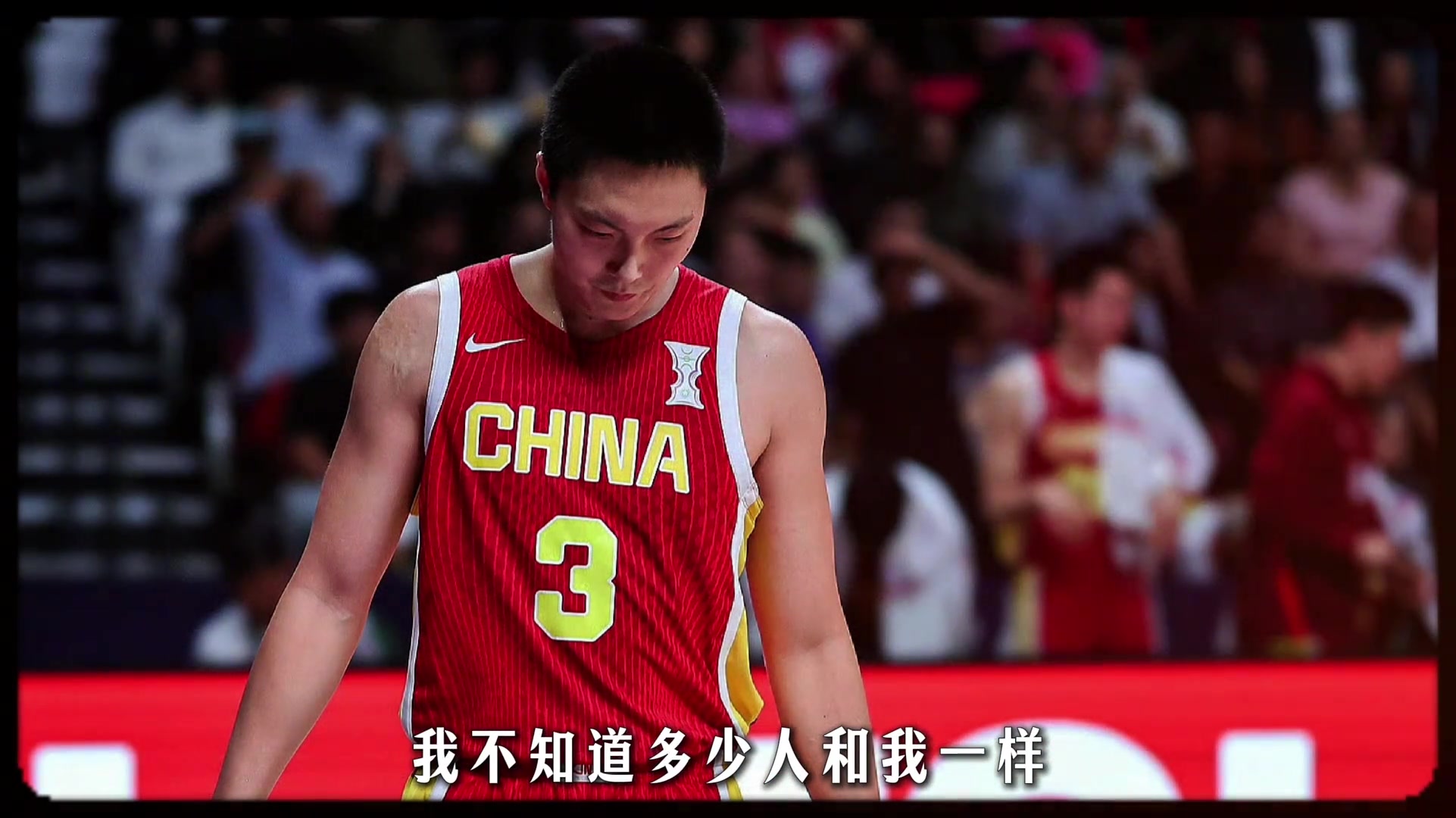 有多少吧友为他们熬夜看最后！1分惜败 但这仍是没有遗憾夜晚