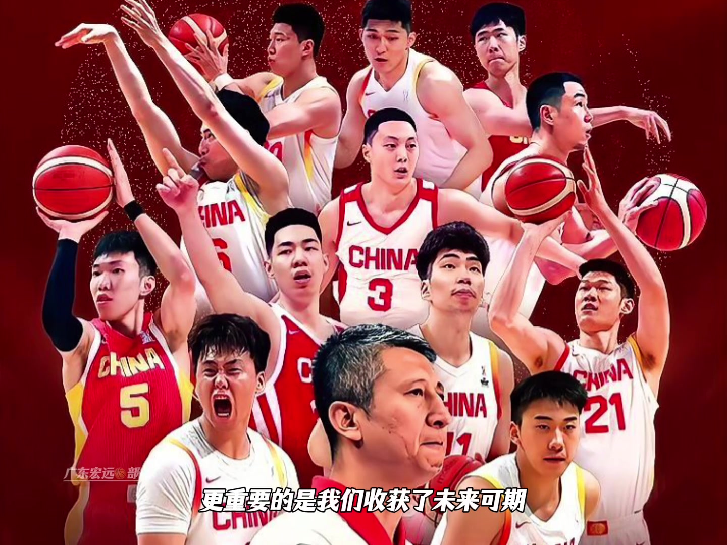青春风暴才刚刮起！中国男篮获亚军不可惜 反倒是未来可期！
