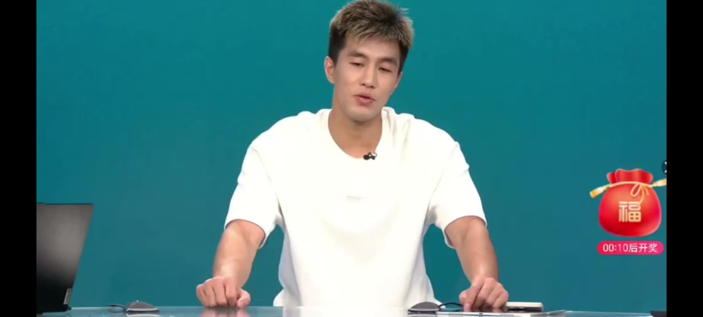 郭艾伦谈网暴：希望大家设身处地为球员着想 他们在现场也很无助