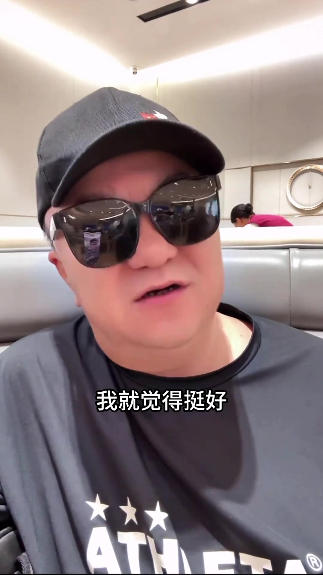 董路：篮球国内有基础跟个子有很大关系 足球没基础跟个子没关系