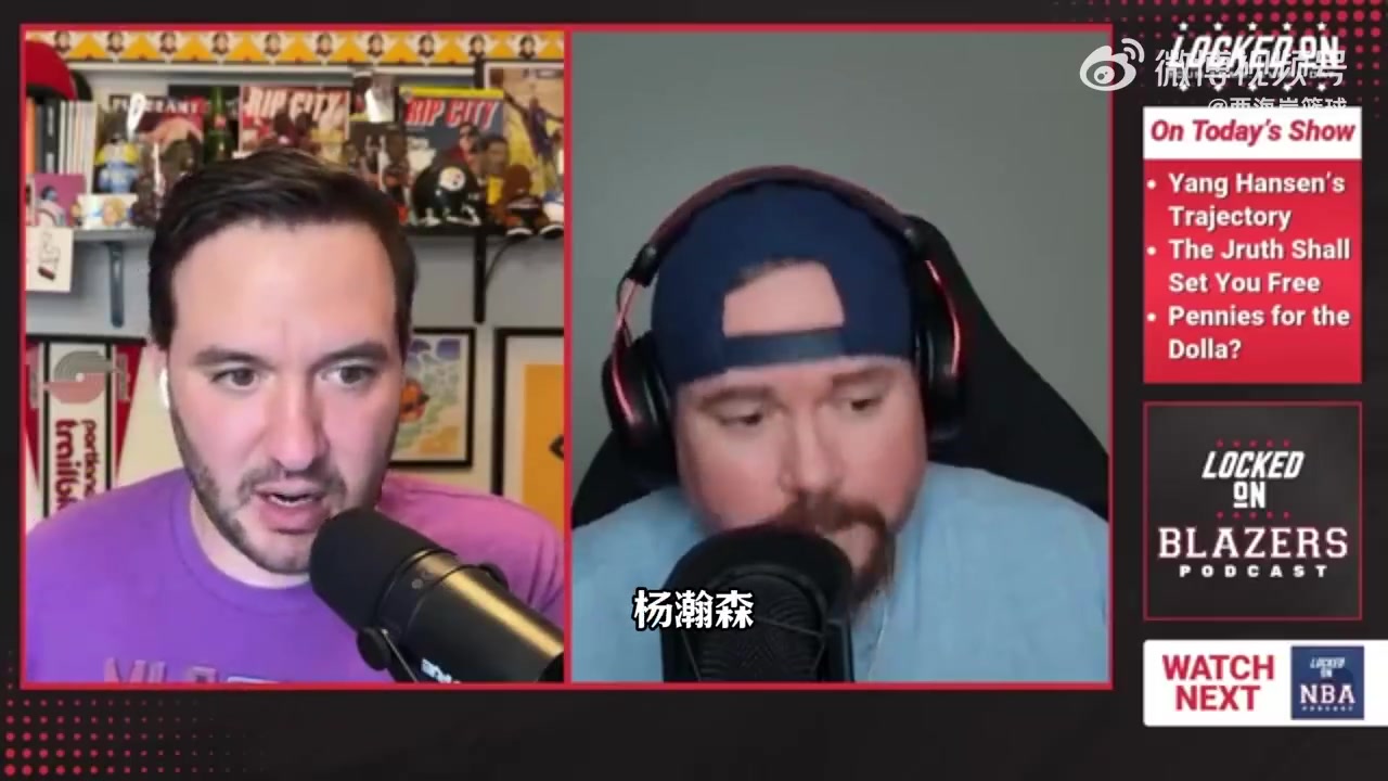 拓记：杨瀚森夏联的传球，让我想起当年状元本-西蒙斯！很惊艳！