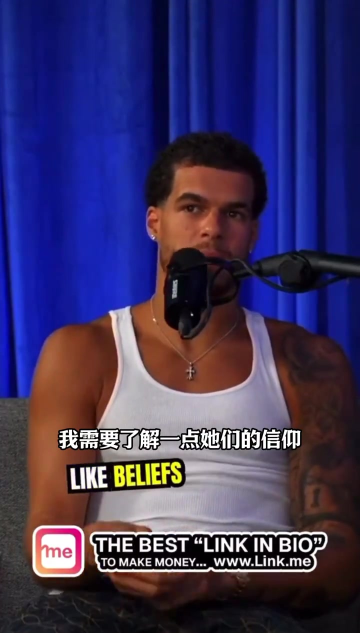 心机啊?小波特：我会故意在女生面前放厌女者的视频，测试她！