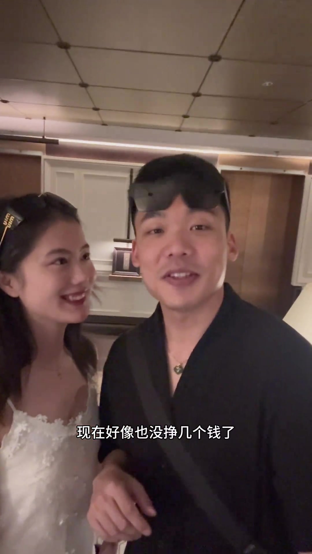 老婆好可爱！王楚淇直言：苏宁挣钱苏宁花，一分别想带回家?