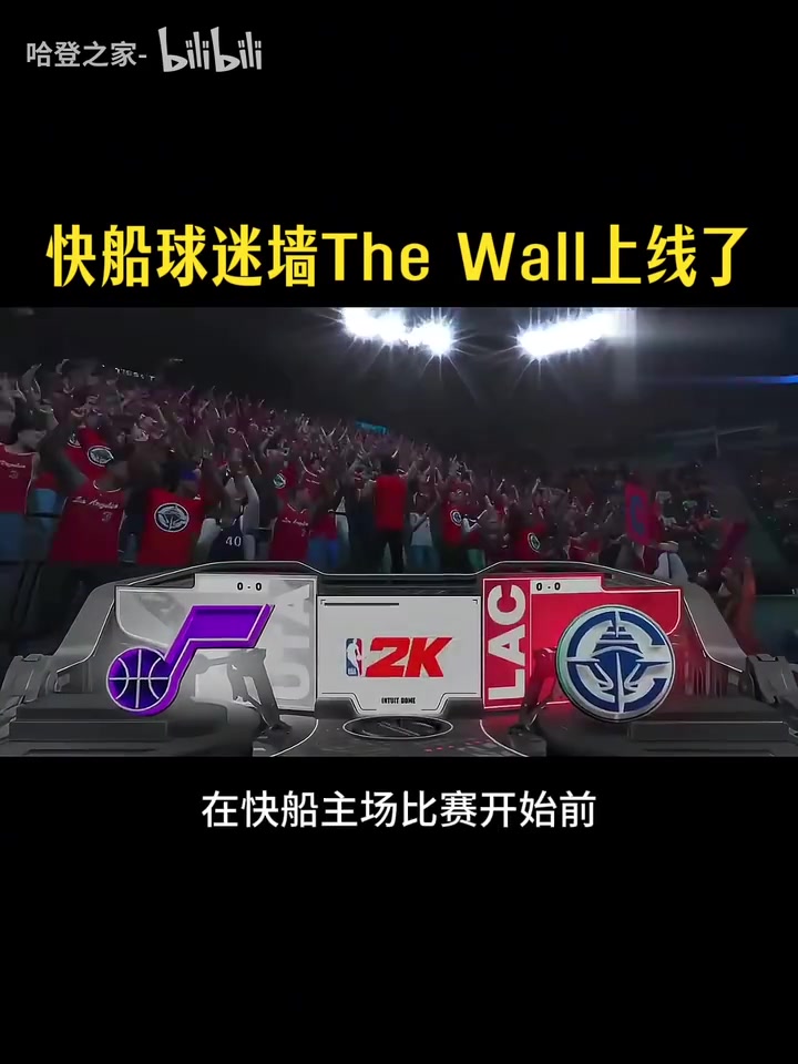 /video/nba/310598.html