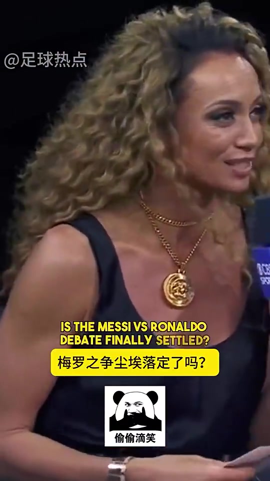 卡拉格：梅罗之争从来都不是辩论，C罗远没有达到梅西的高度?