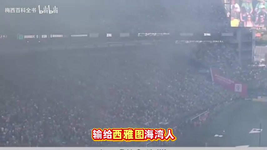 梅西大格局！哪怕输掉决赛也会领银牌和看对手颁奖?