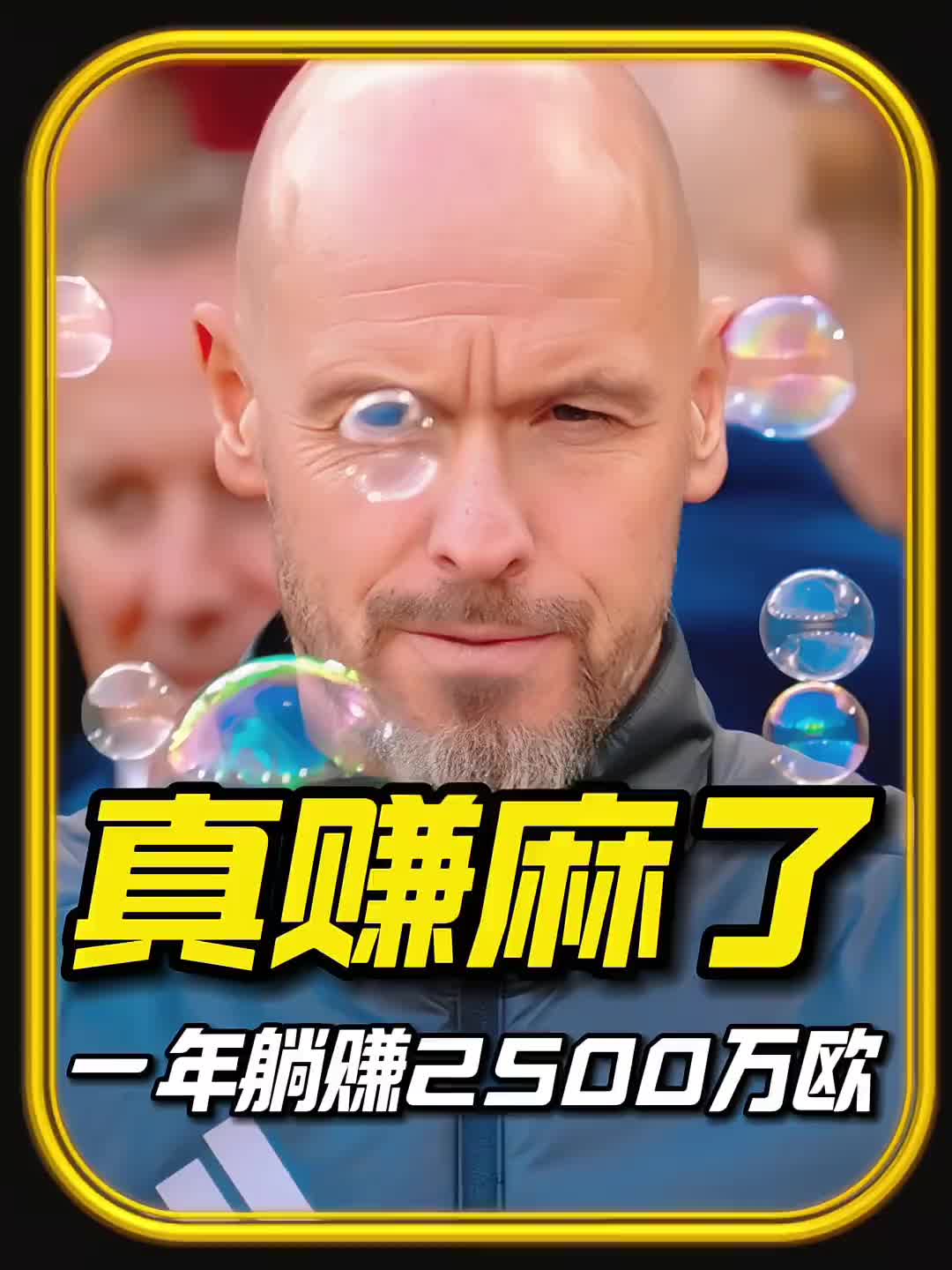 /video/yingchao/310869.html