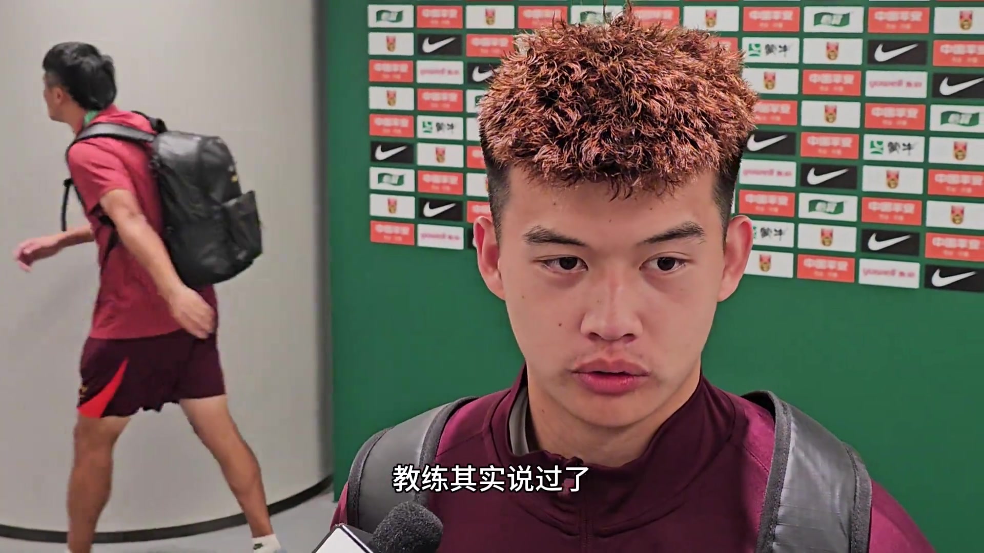 承认轻敌！U22男足队长：我们把东帝汶想的太简单了?