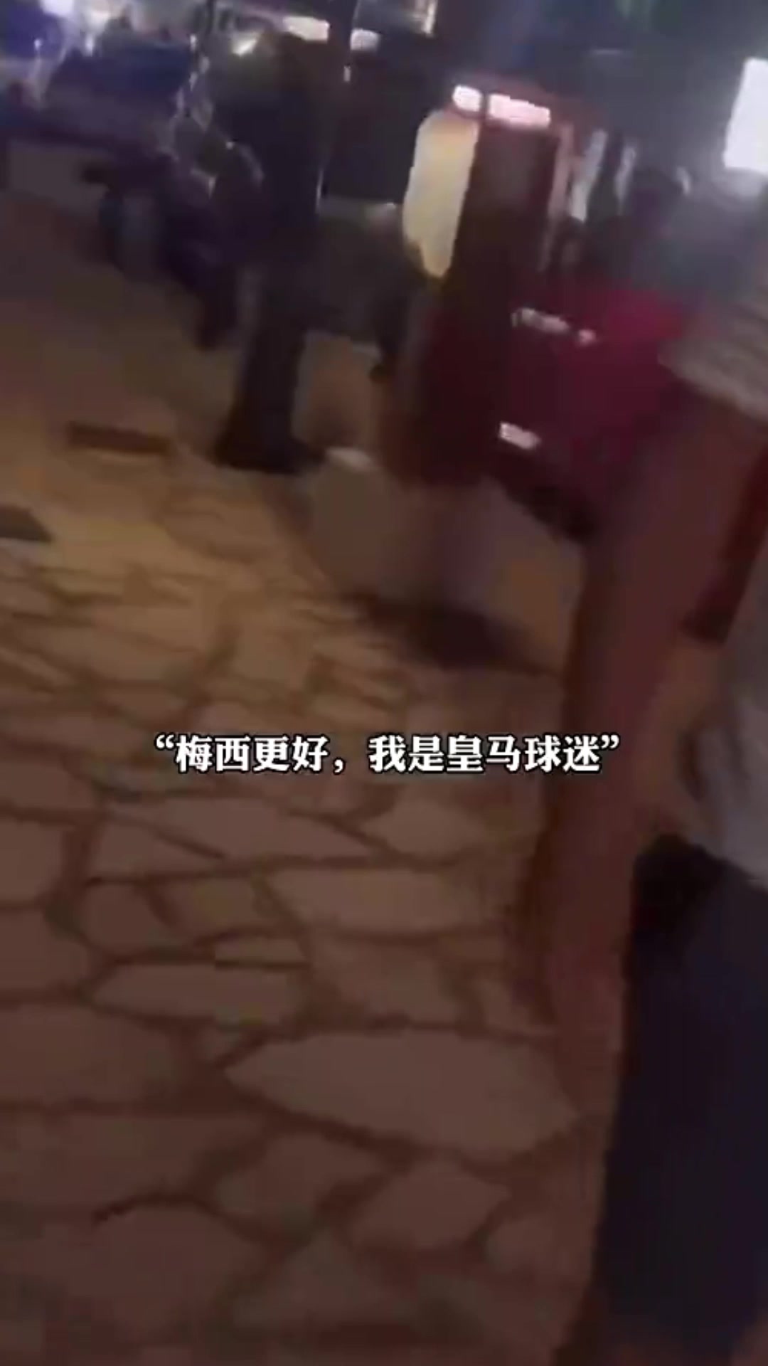 纳达尔回应C罗好还是梅西好：梅西更好，虽然我是个皇马球迷?
