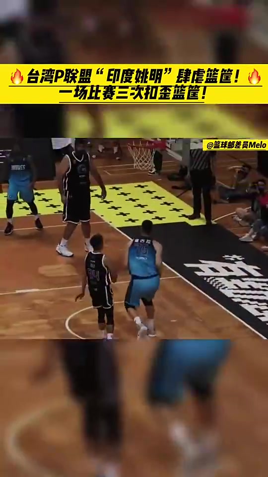 /video/nba/311419.html