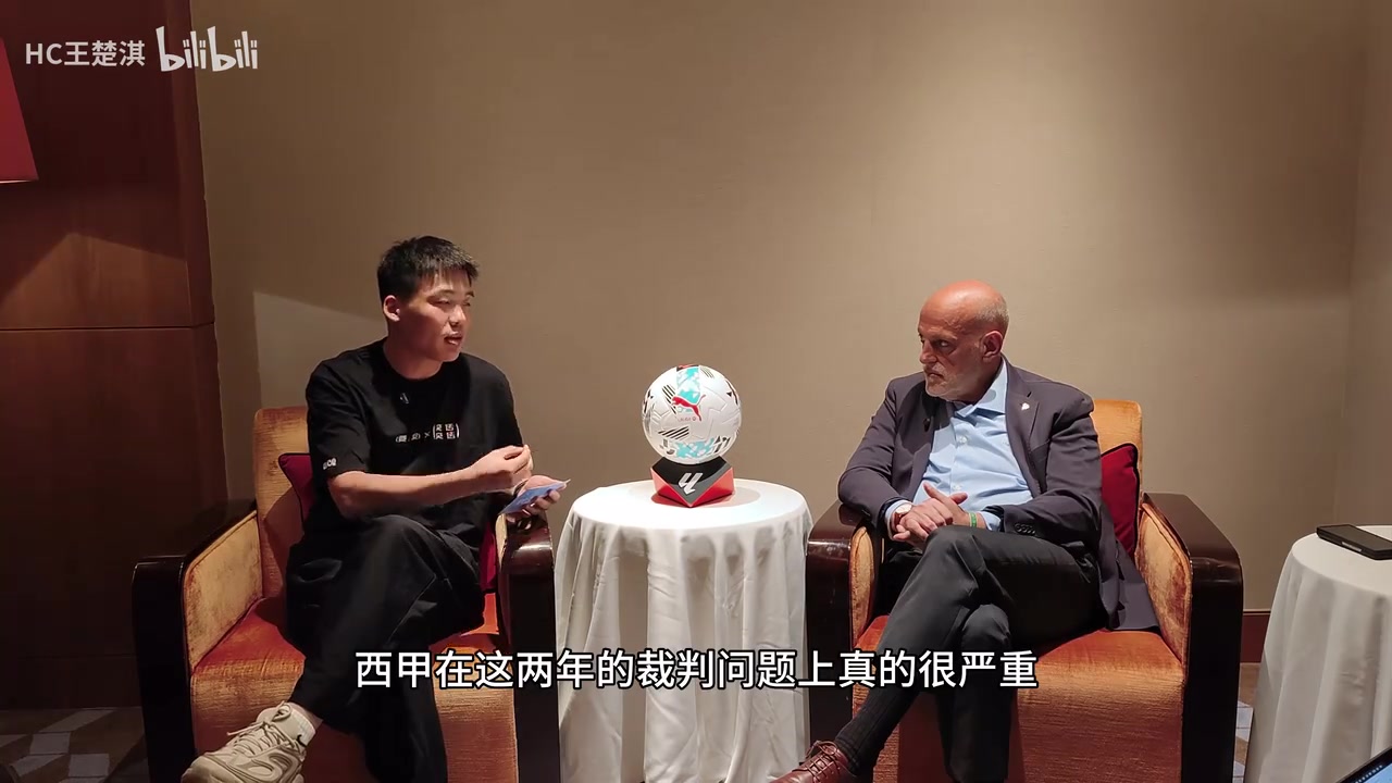 王楚淇当面质问西甲主席：梅西当年离开巴萨的真相是什么?