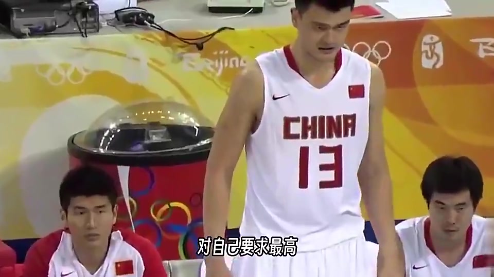 杨毅：大姚如果跟科比一队，两人真能对付到一块去，都是能对自己下狠手的人