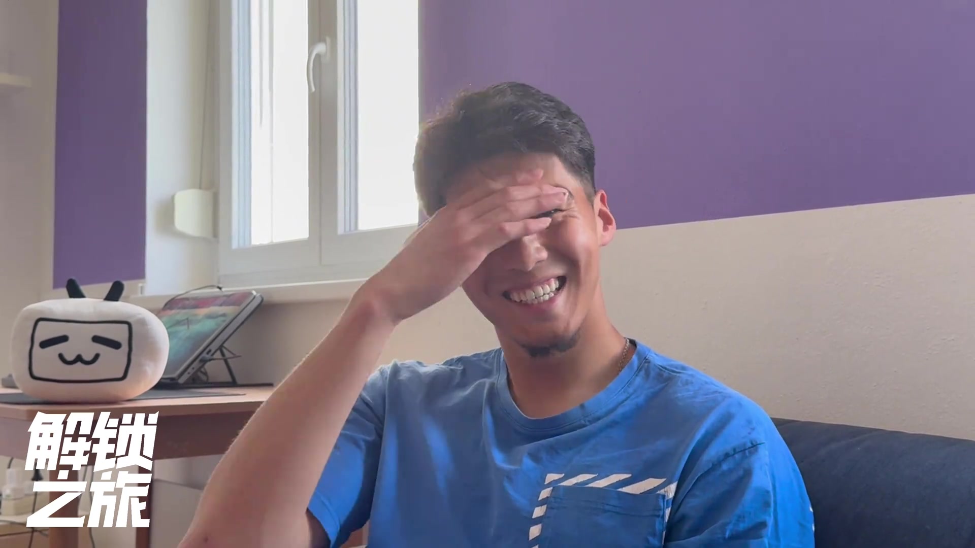 可惜没把握住…刘邵子洋：拜仁给我合同的时候我都麻了?
