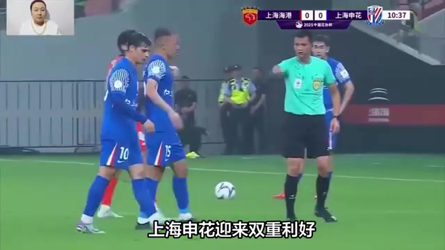博主：还没打山东泰山之前申花就收获两个好消息，取胜稳了?