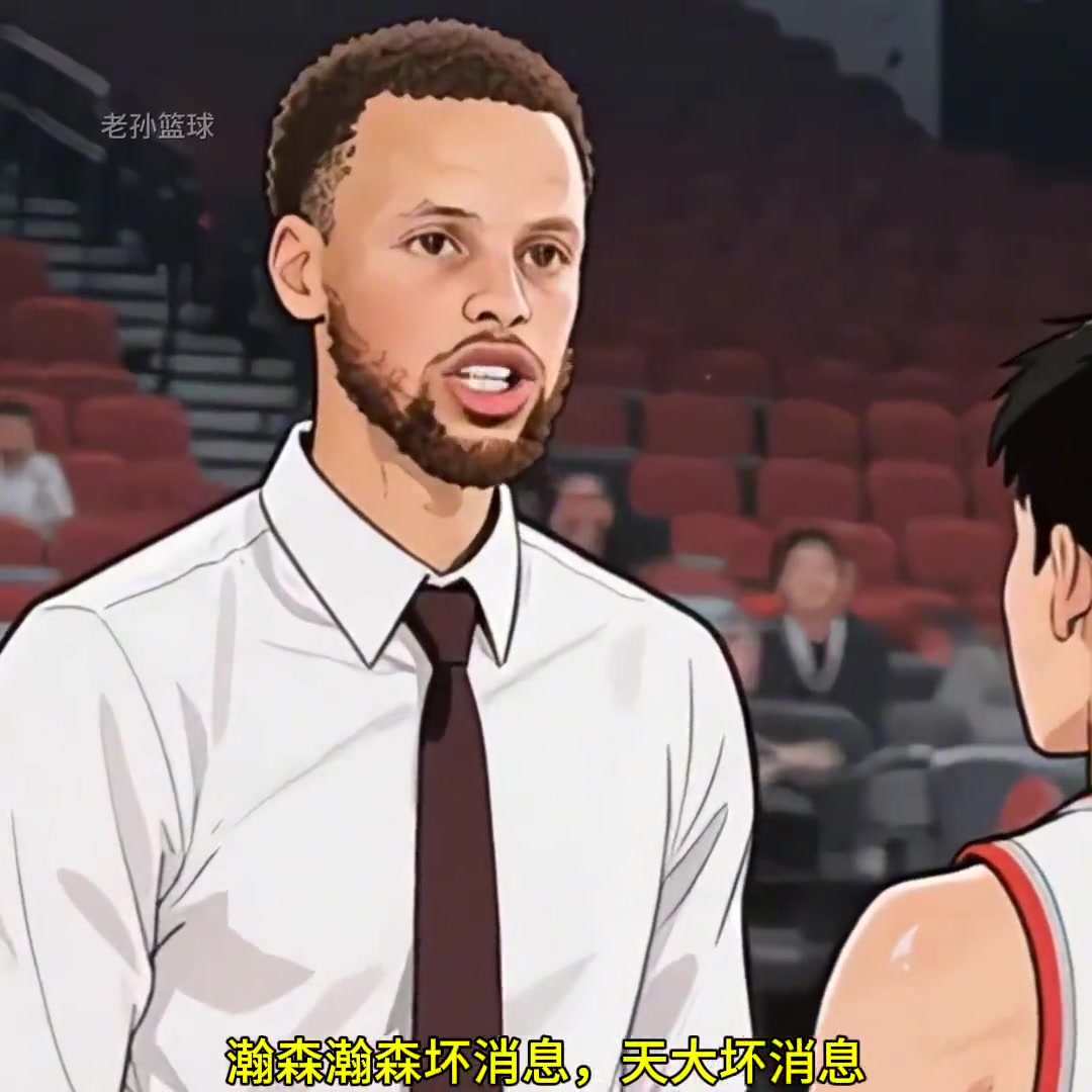 /video/nba/312146.html