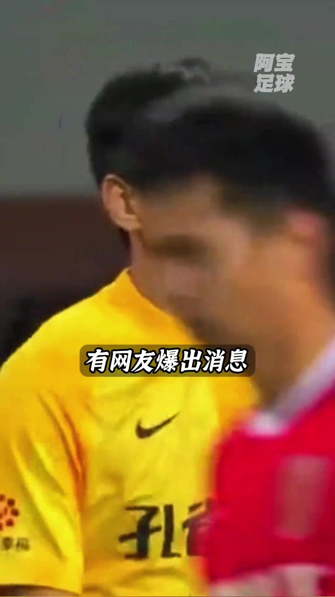前中超球员转型当网络短剧的男主角，这素颜五官和脸型真不错?