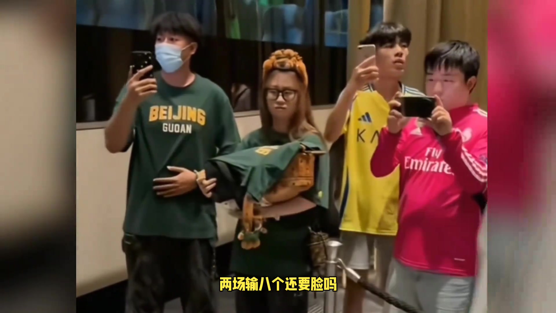 开骂！国安球迷再度怒喷球员：王刚你别走！进决赛就开摆是吧?