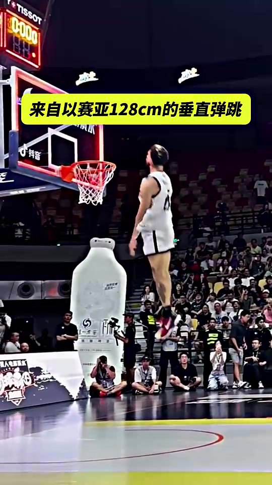 /video/nba/312346.html