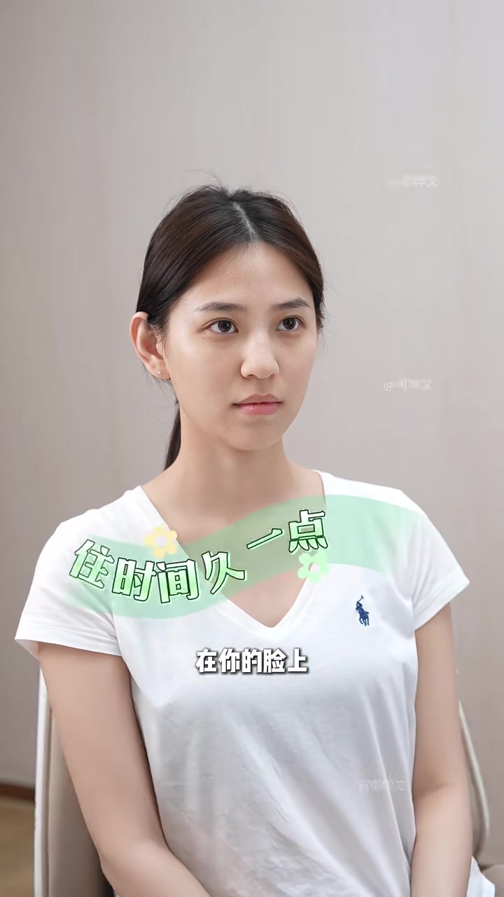 判若两人！鸡腿诺整容视频曝光 素颜没滤镜时差好多啊