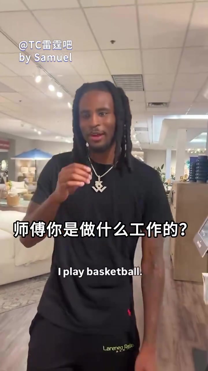 /video/nba/312563.html