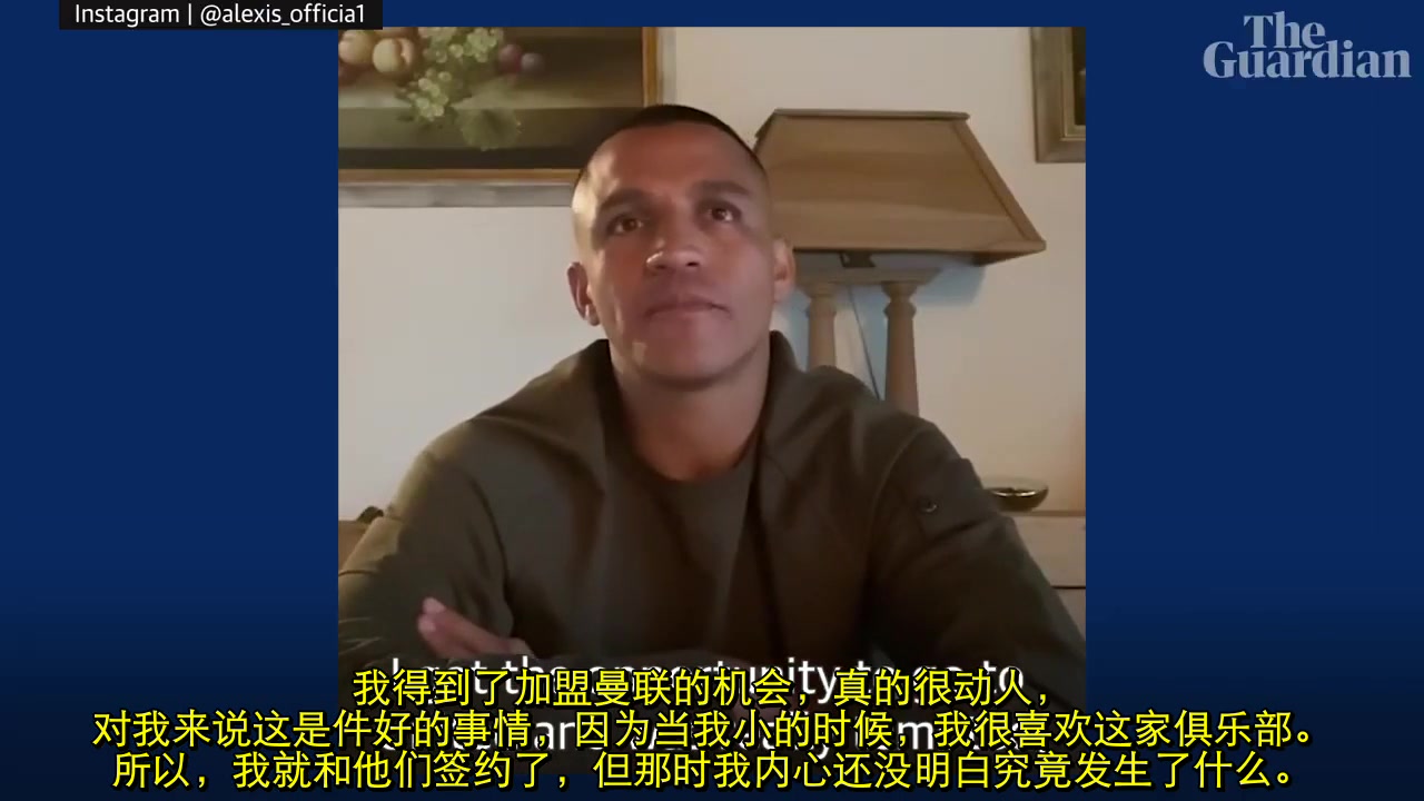 桑切斯当年谈曼联：第一堂训练课就后悔了，想取消合同回到阿森纳