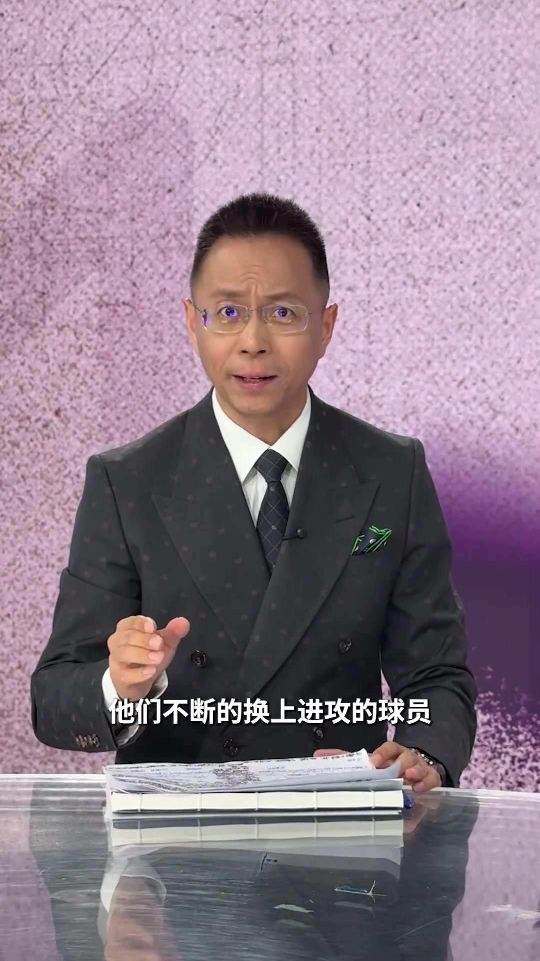 詹俊：瓜迪奥拉浓眉大眼也开始摆大巴了，阿森纳阵容深度多线争冠