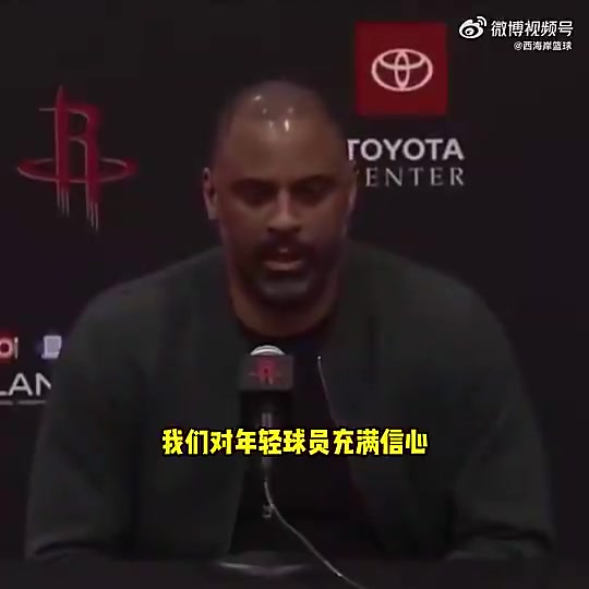 真得看你了！乌度卡此前展望下赛季：会更重用谢泼德，给他机会！