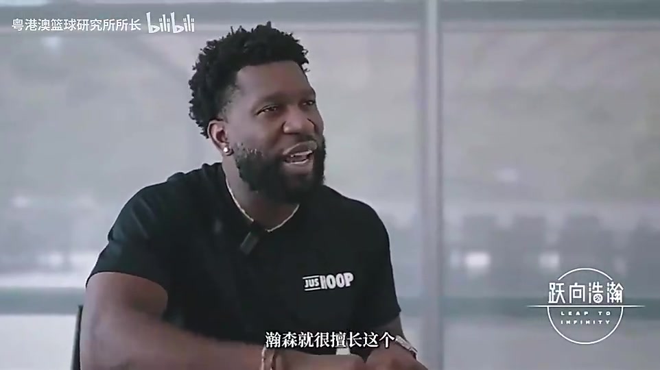 训练师曾言：杨瀚森比所有中国大个子都快，甚至比约基奇还快！