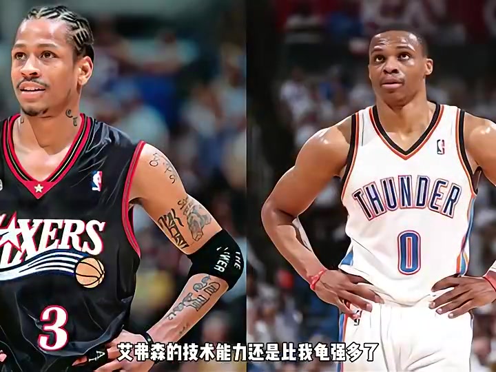 /video/nba/314711.html