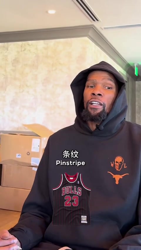 杜兰特的球衣最爱 Kevin Durant ！