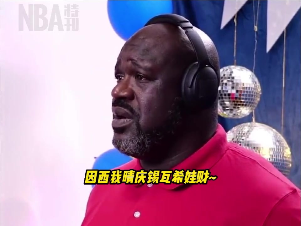 笑哭！听听奥胖是如何演唱中文歌曲《最炫民族风》的